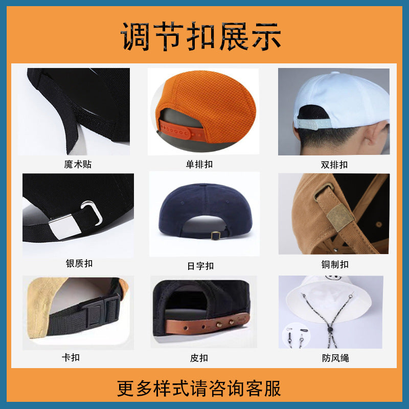 Custom Baseball Cap