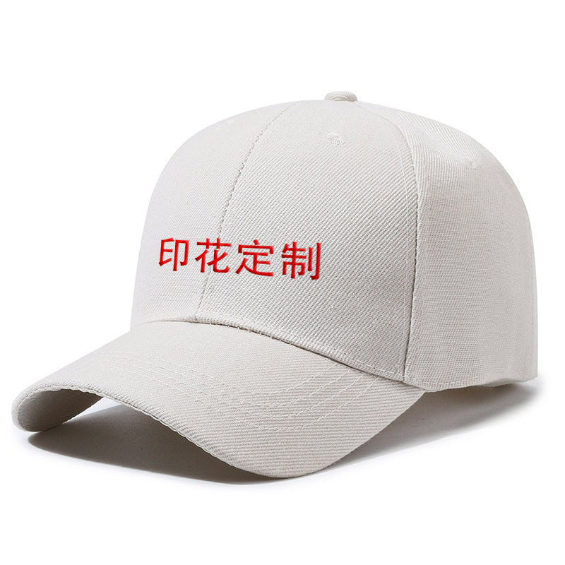 Custom Baseball Cap