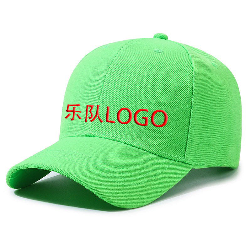 Custom Baseball Cap