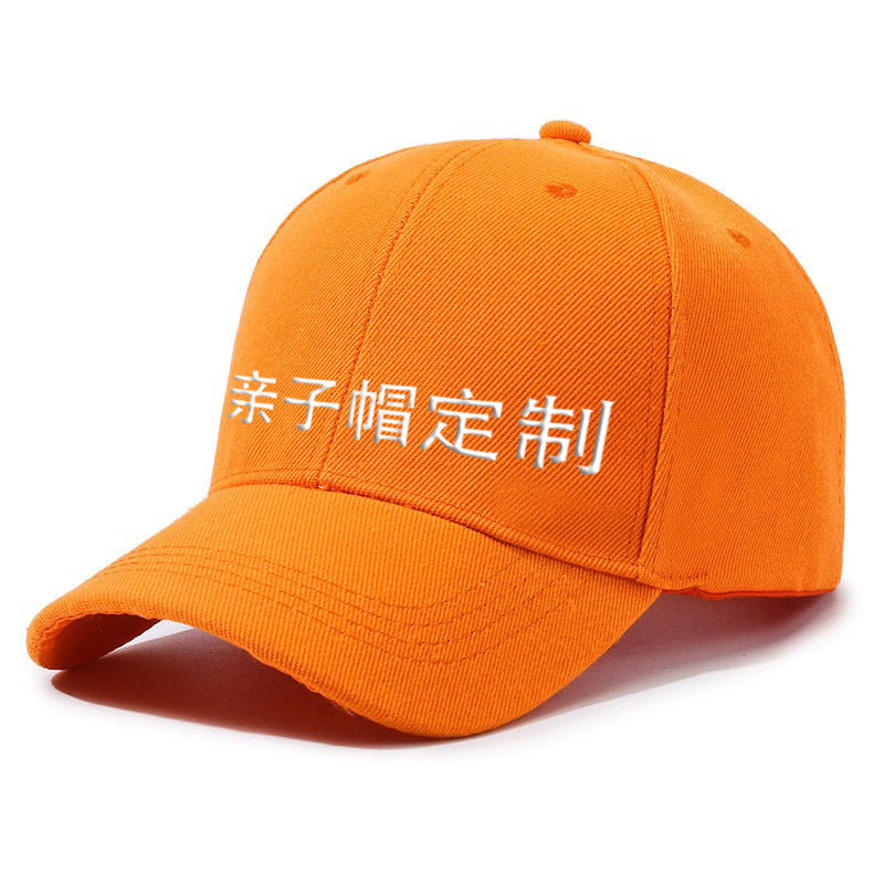 Custom Baseball Cap