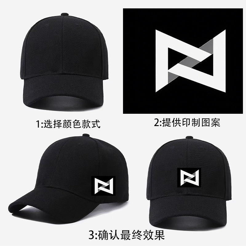 Custom Baseball Cap