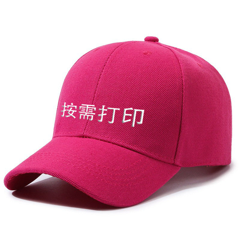 Custom Baseball Cap
