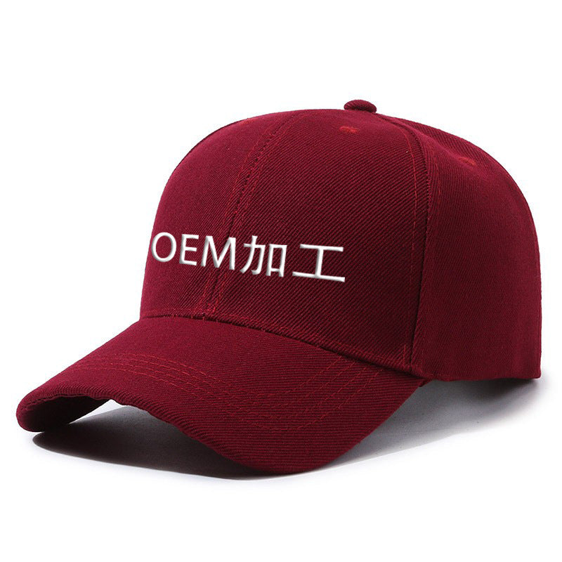 Custom Baseball Cap