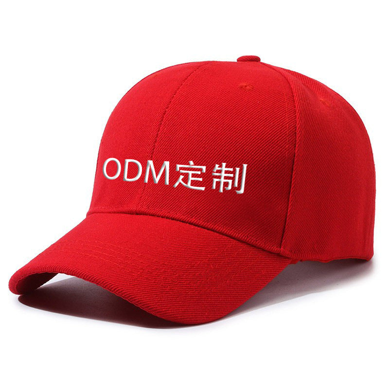 Custom Baseball Cap