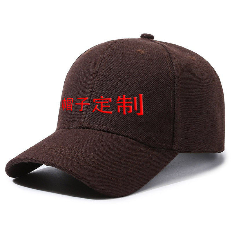 Custom Baseball Cap