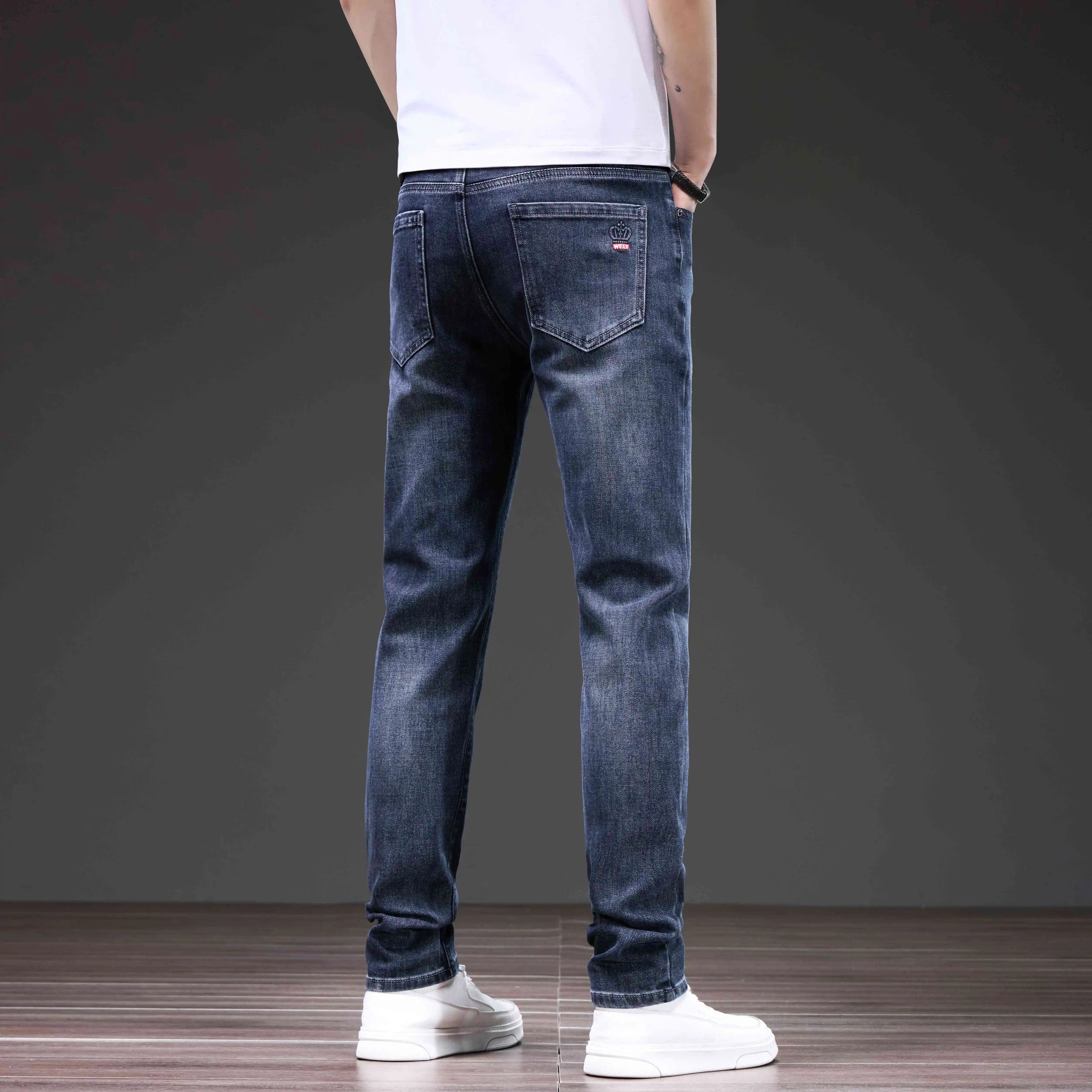 Men’s Casual Slim Straight Stretch Denim Jeans