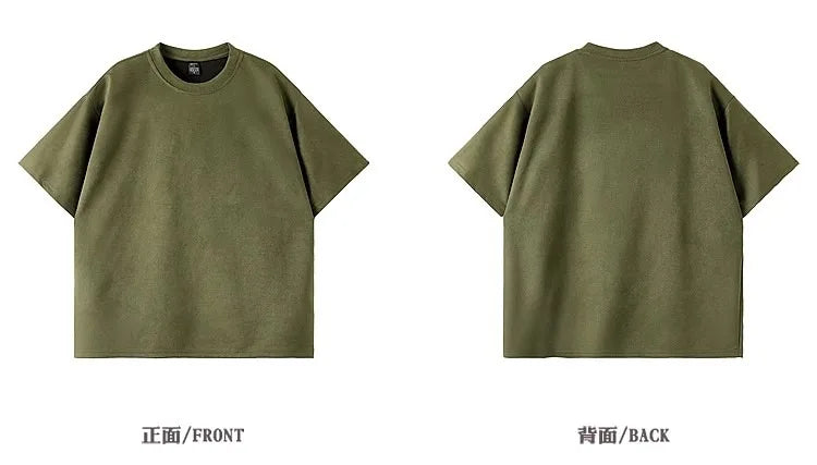 Men's Classic Ultra-Suede Boxy T-Shirt