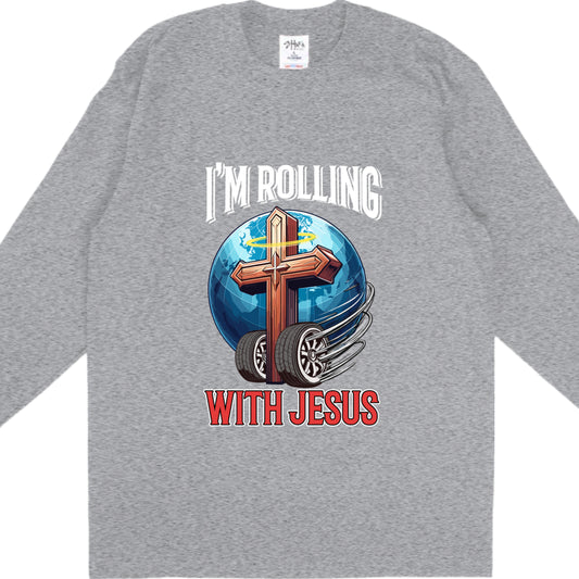 Heather Grey - FRONT