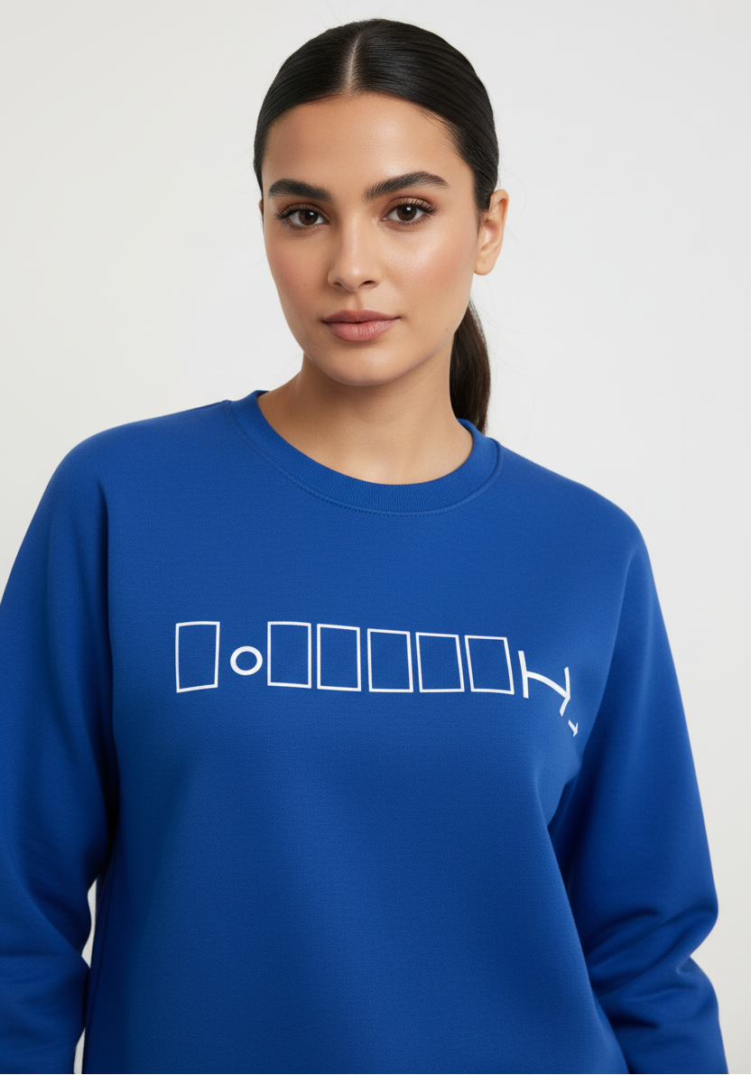 Royal blue sweatshirt with logo
