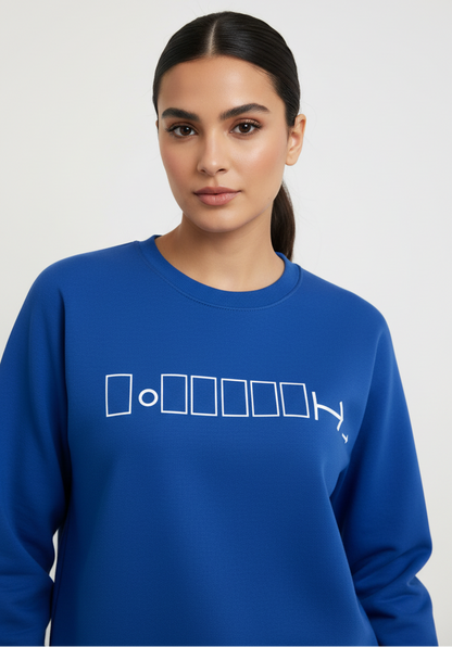 Royal blue sweatshirt with logo